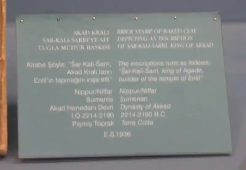 Eight-pointed cross on a brick stamp baked clay